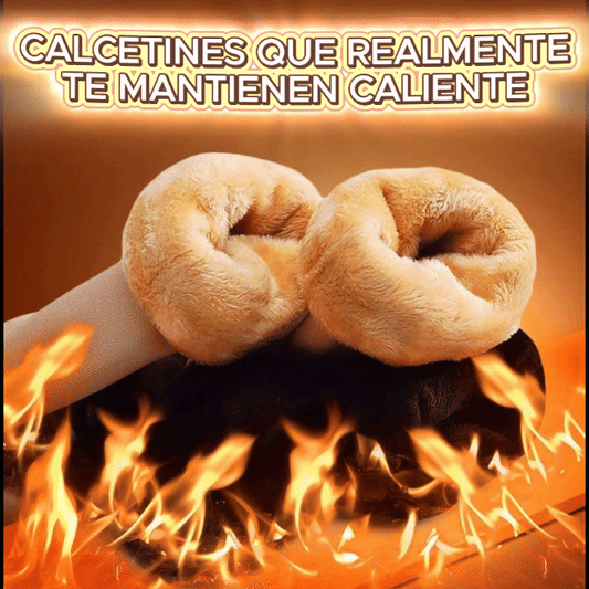 🧦 ¡¡¡Dile Adiós al Frio!!! con este Pack de 12 Calcetines Térmicos 🧦